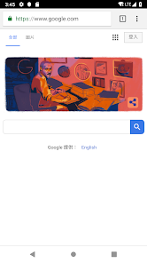 老王加速官网版使用方法android下载效果预览图